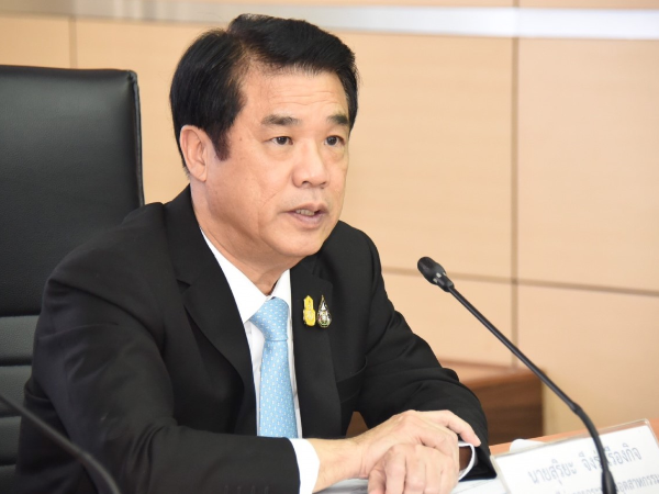 “สุริยะ