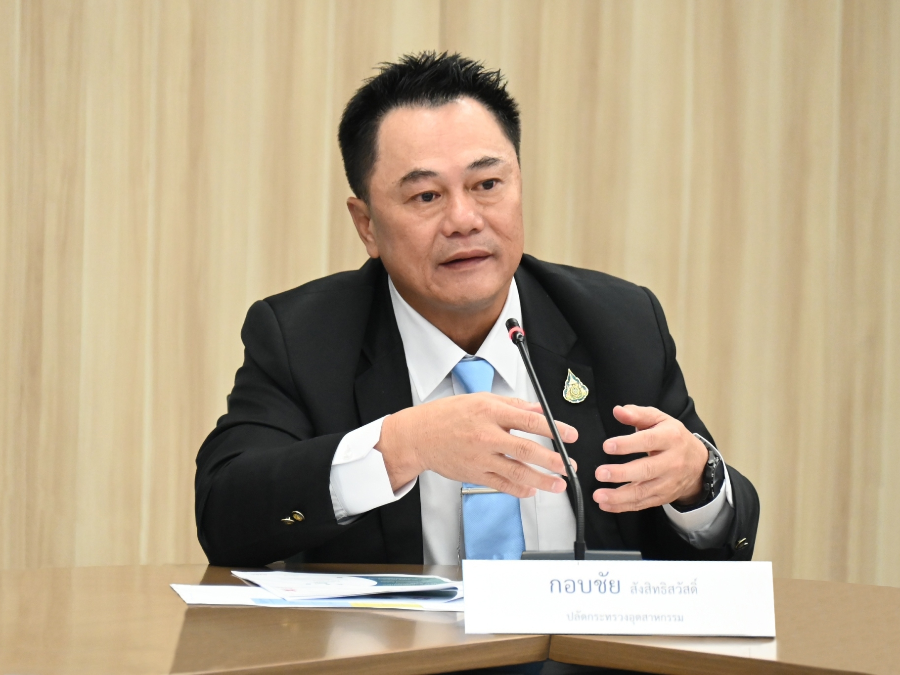 SME มีเฮ! ก.อุต ฯ ขยายเวลาพักชำระหนี้ต่อถึงสิ้นปี'64