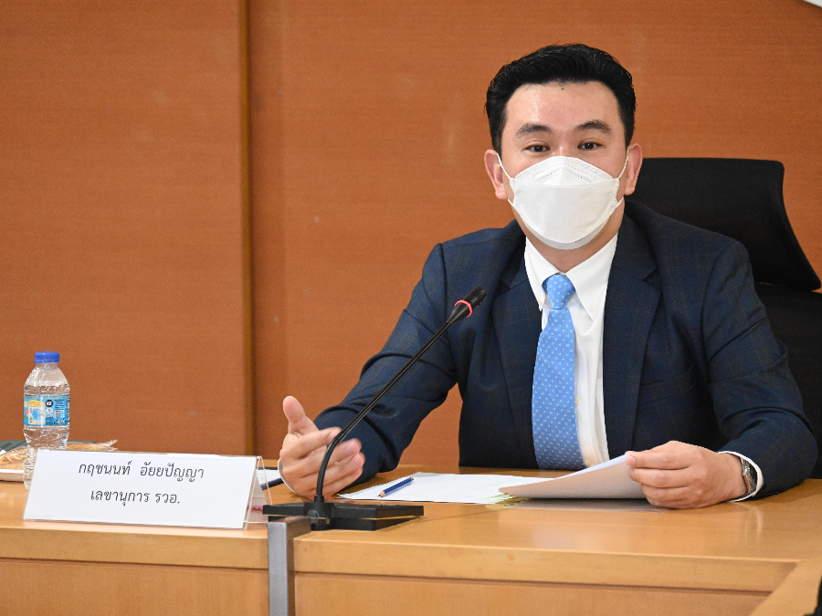 การประชุมคณะทำงานโฆษกกระทรวงอุตสาหกรรม