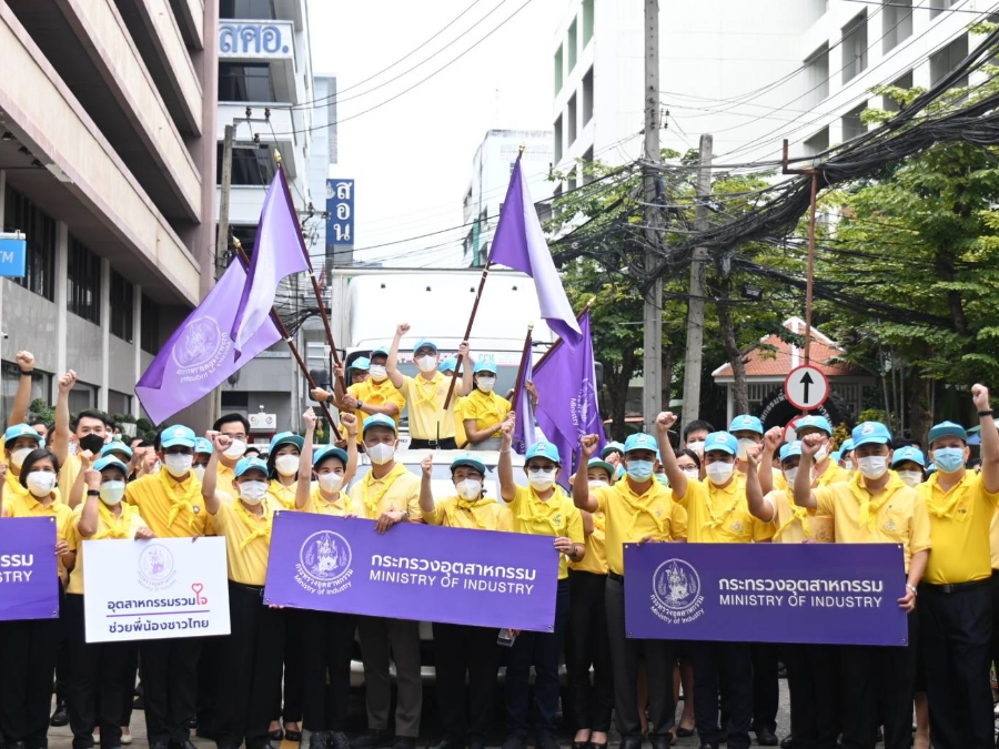 อุตสาหกรรมรวมใจ ช่วยพี่น้องชาวไทย ผนึกกำลังโรงงานทั่วประเทศ จัดถุงยังชีพ พร้อมดีเดย์ปล่อยคาราวานเครื่องอุปโภค-บริโภค ส่งถึงมือผู้ประสบอุทกภัย