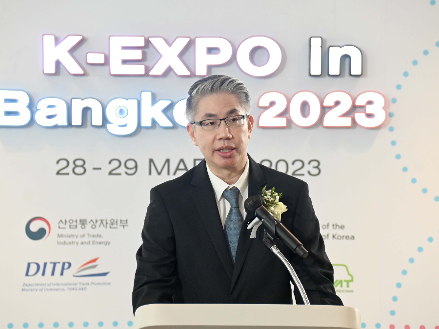 กระทรวงอุตฯ จับมือ เกาหลีใต้ เปิดเวทีเจรจาธุรกิจระดับนานาชาติ ในงาน Korea Expo in Bangkok 2023