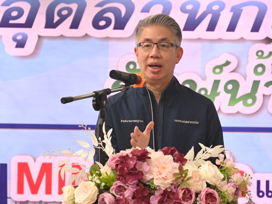 ก.อุตฯ ใช้มาตรการ 4 ด้าน ดิน น้ำ ลม ไฟ คุมเข้มด้านสิ่งแวดล้อมรอบโรงงานทั่วประเทศ นำร่อง 11 จังหวัดรอบปริมณฑล