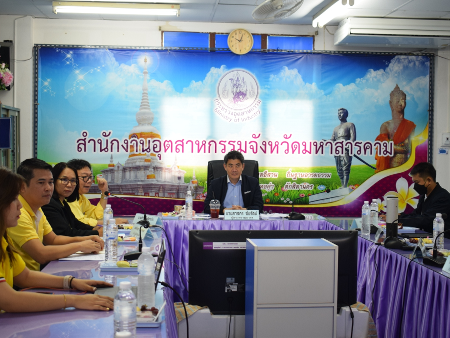 ผู้ตรวจฯ ภาสกร ลงพื้นที่ภาคอีสาน ตรวจราชการกรณีปกติรอบที่ 2 เพื่อติดตามผลการดำเนินงานตามนโยบายรัฐบาลและนโยบายกระทรวงอุตสาหกรรม MIND ใช้ หัว และ ใจ