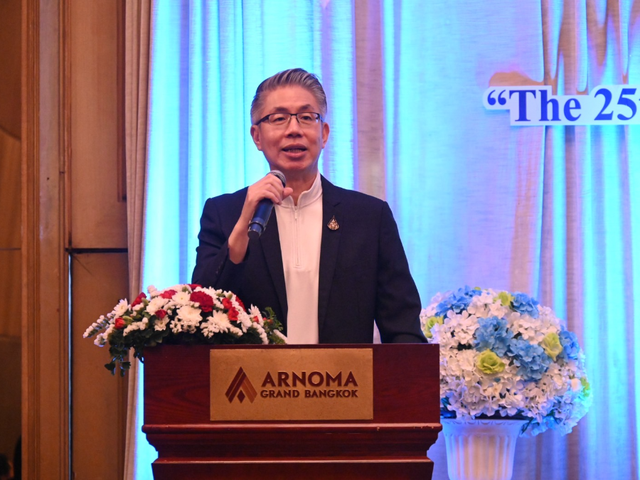 ปลัดฯ ณัฐพล ร่วมยินดีวันครบรอบ 25 ปี สถาบันเหล็กและเหล็กกล้าแห่งประเทศไทย ย้ำเร่งพัฒนา 