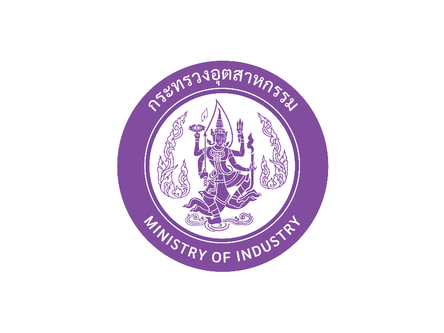 ของขวัญปีใหม่สำหรับประชาชนและผู้ประกอบการ พ.ศ. 2567 ของกระทรวงอุตสาหกรรม