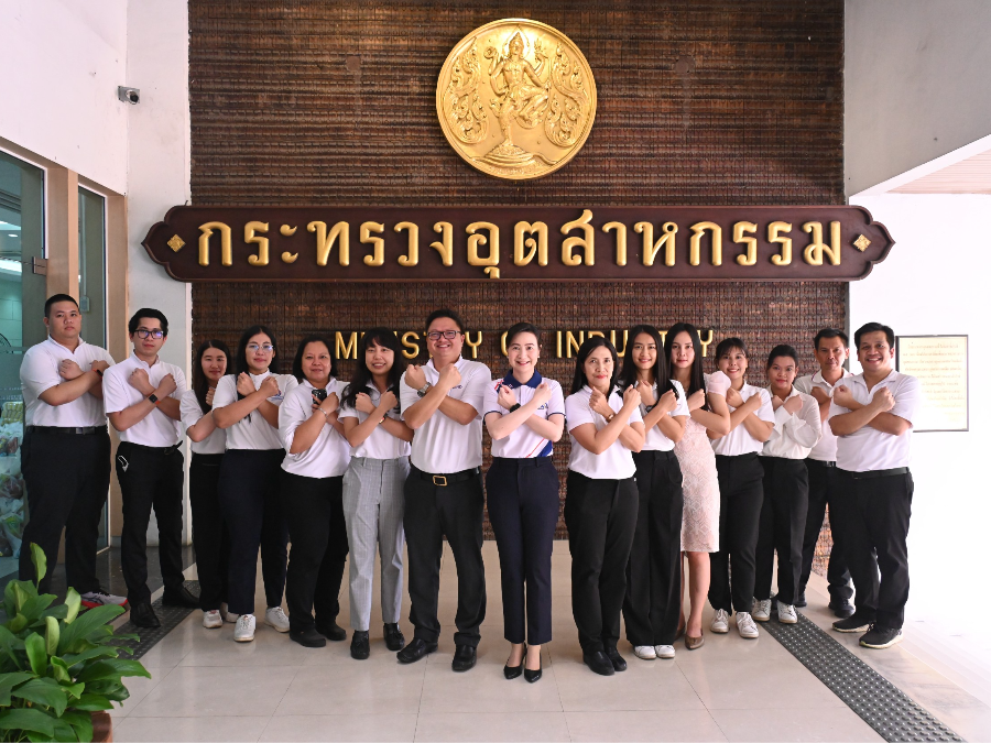 ก.อุตฯ ร่วมประกาศเจตนารมณ์ในการต่อต้านการทุจริต ในวันต่อต้านคอร์รัปชันสากล (ประเทศไทย)