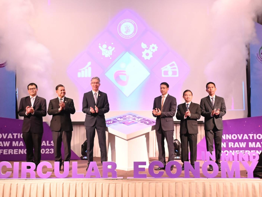 กพร. เดินหน้าผลักดันผู้ประกอบการประยุกต์ใช้ Circular Economy ตอบโจทย์นโยบาย MIND ของ อก. เน้นการใช้ทรัพยากรอย่างคุ้มค่าและยั่งยืน