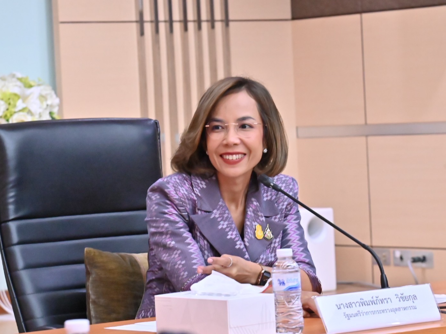 “กลุ่มธุรกิจเรเว่