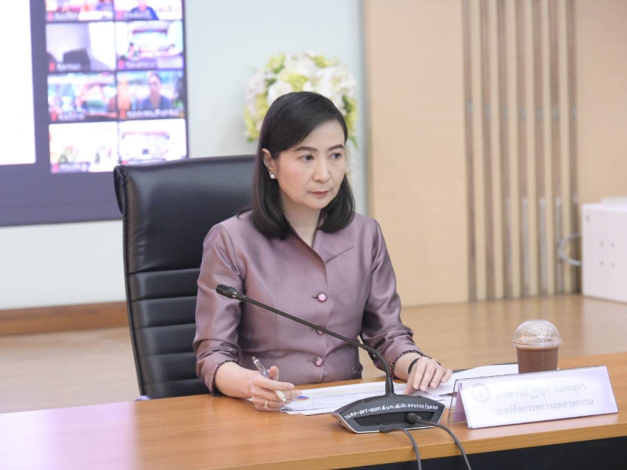 รปอ.ณัฏฐิญา นั่งหัวโต้ะประชุมชี้แจงแนวทางการดำเนินโครงการ/กิจกรรม งบประมาณรายจ่ายประจำปีงบประมาณ พ.ศ. 2566 ไปพลางก่อน (งบประมาณเบิกแทนกัน)