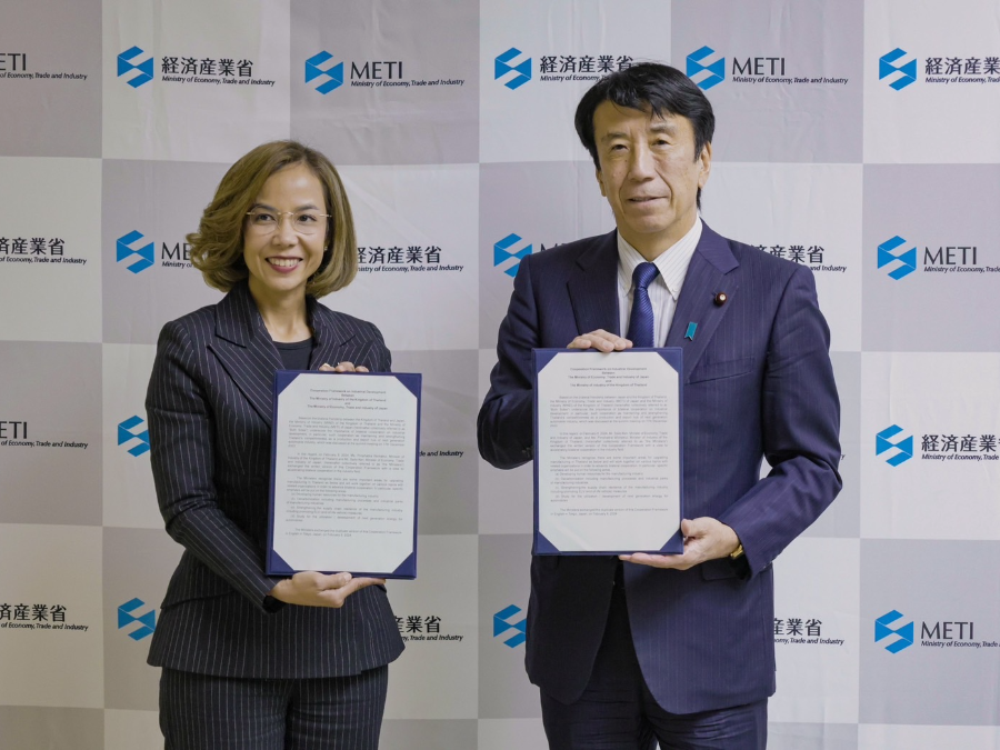 “พิมพ์ภัทรา