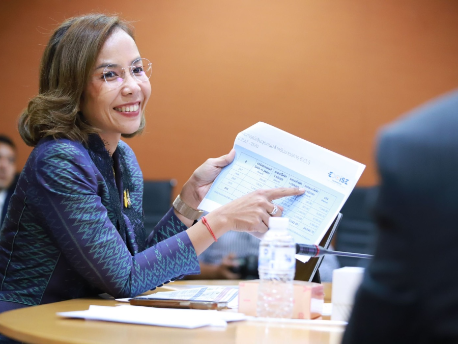 “พิมพ์ภัทรา