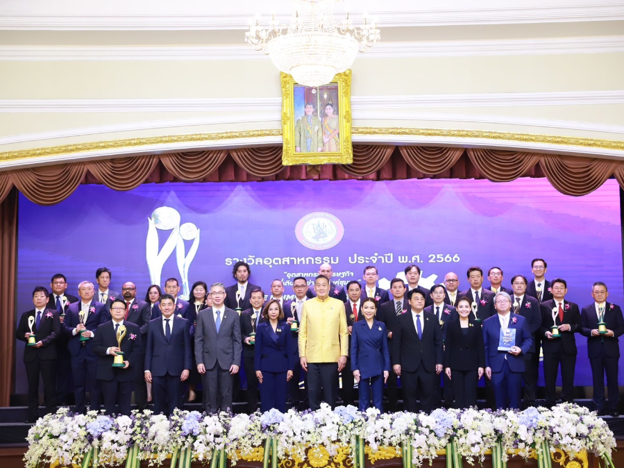 นายกฯ มอบรางวัลอุตสาหกรรม ประจำปี 2566 เชิดชูเกียรติ 44 องค์กรต้นแบบทั่วประเทศ ด้วยการนำอุตสาหกรรมเศรษฐกิจที่เติบโตอย่างยั่งยืนคู่ชุมชน