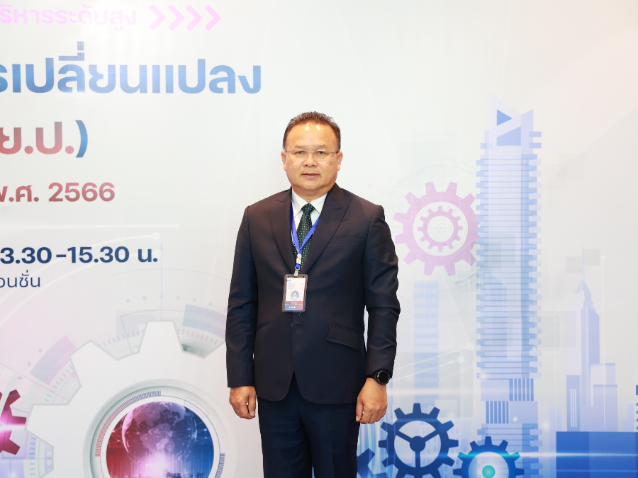 รองปลัดฯ บรรจง ร่วมการนำเสนอผลการดำเนินการจบหลักสูตร ป.ย.ป. ประจำปีงบประมาณ พ.ศ. 2566