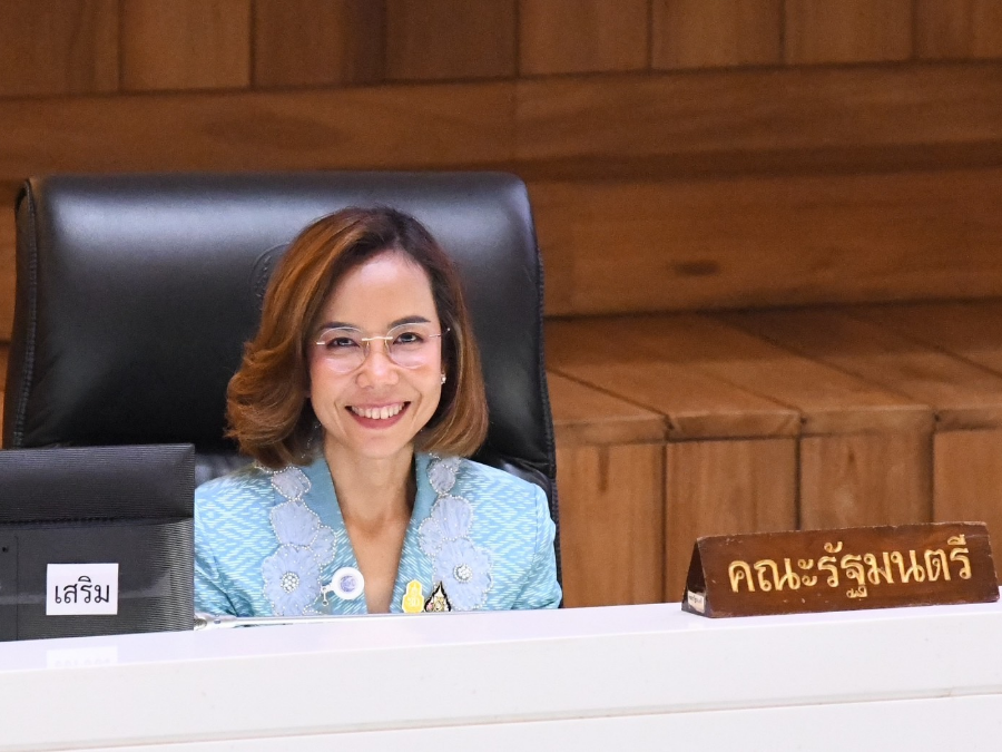 “พิมพ์ภัทรา