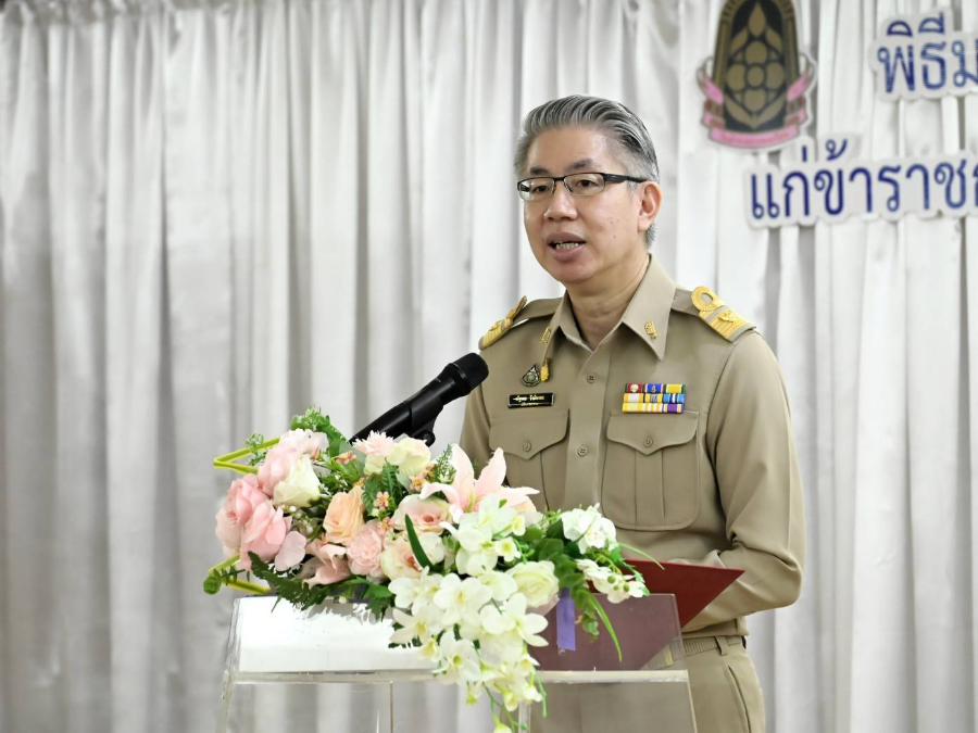 ปลัดฯ ณัฐพล มอบเกียรติบัตรและเข็มเชิดชูเกียรติแก่ข้าราชการพลเรือนดีเด่นของกระทรวงอุตสาหกรรม ประจำปี 2566