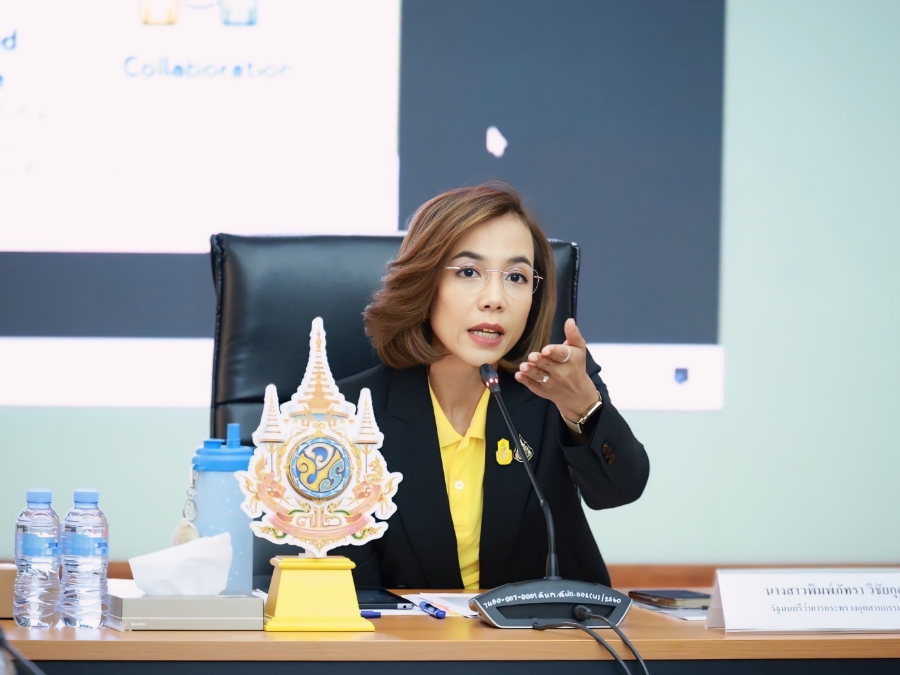 “รมว.พิมพ์ภัทรา