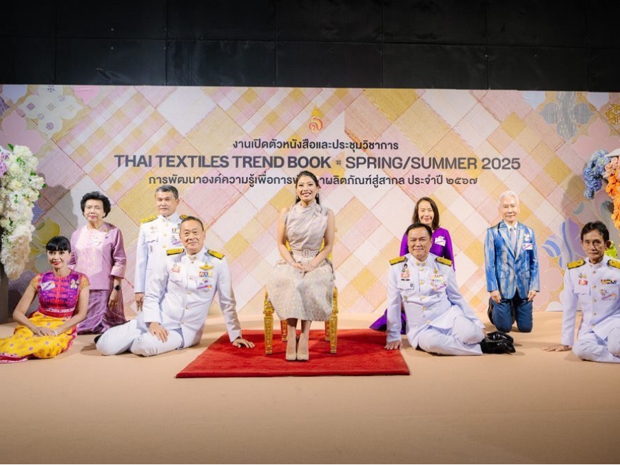 ปลัดฯ ณัฐพล ร่วมรับเสด็จสมเด็จพระเจ้าลูกเธอ เจ้าฟ้าสิริวัณณวรี นารีรัตนราชกัญญา เสด็จไปทรงเป็นองค์ประธานการประชุมวิชาการ (Symposium)