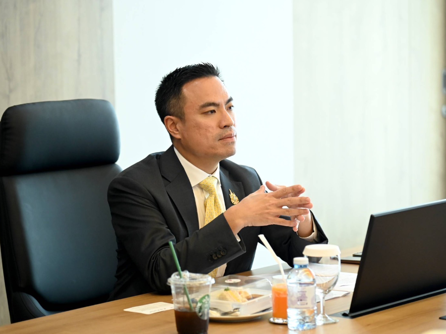 “เอกนัฏ