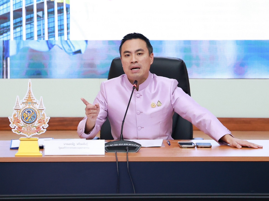 เอกนัฏ ถก สภาอุตฯ วางแนวทางรองรับมาตรการ EUDR ไม่ให้กระทบอุตสาหกรรมส่งออกไทย