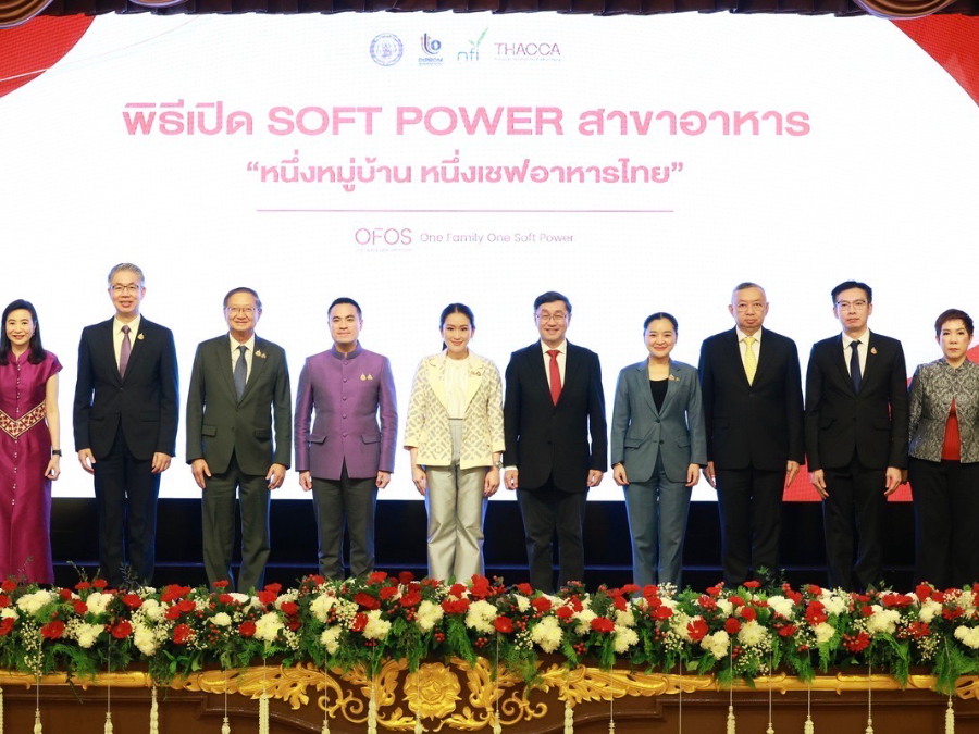 นายกฯ เปิดงานซอฟท์พาวเวอร์อาหาร ก.อุตฯ เดินหน้าสร้างอาชีพกว่า 75,000 ตำแหน่ง เพิ่มรายได้กว่า 3.5 พันล้านบาท