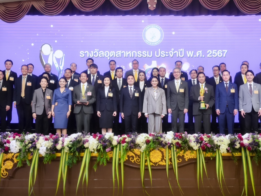 นายกฯ มอบรางวัลอุตสาหกรรม ประจำปี 2567 เชิดชูเกียรติ 41 องค์กรต้นแบบทั่วประเทศ นำการปฏิรูปอุตสาหกรรม และเศรษฐกิจไทยที่เติบโตอย่างยั่งยืนคู่ชุมชน