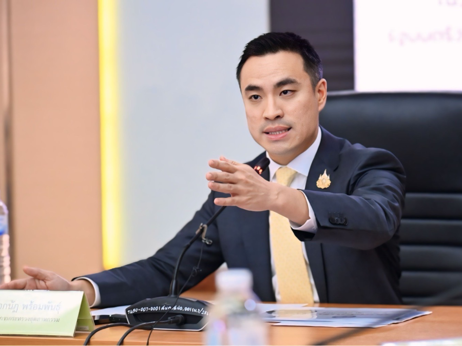 “เอกนัฏ