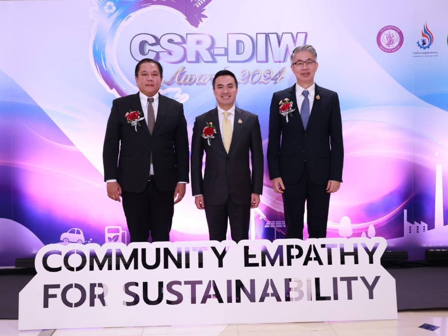 โรงงานรักชุมชน.. “เอกนัฏ