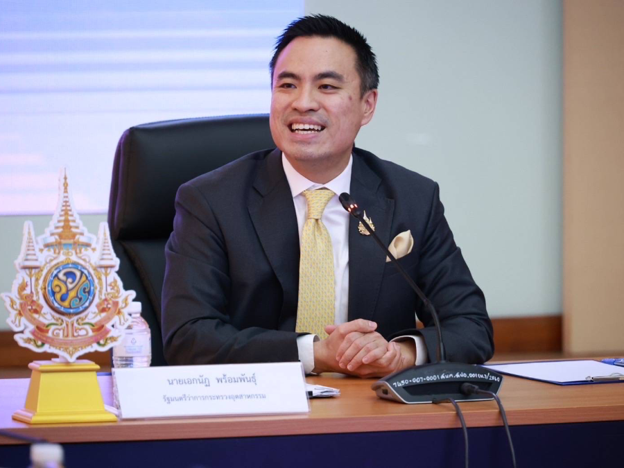 รัฐมนตรีฯ เอกนัฏ ถก รง.น้ำตาลฯ หารือแนวทางสนับสนุนการใช้ประโยชน์จากใบและยอดอ้อย เพื่อผลิตไฟฟ้าชีวมวล เอทานอล และไบโอดีเซล เพิ่มรายได้ให้ชาวไร่อ้อย