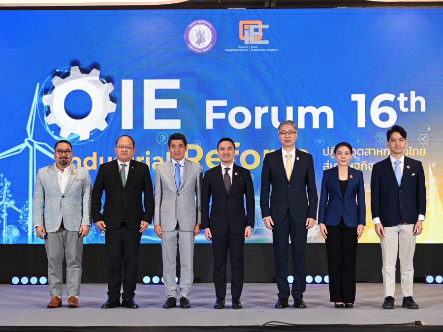 รัฐมนตรีฯ “เอกนัฏ