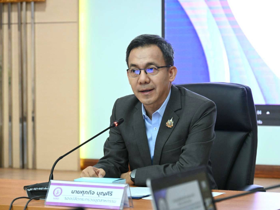 รองปลัดฯ ศุภกิจ ยกระดับ สปอ. ให้เป็นองค์กรภาครัฐที่ทันสมัย มีประสิทธิภาพ ตอบโจทย์ประชาชน