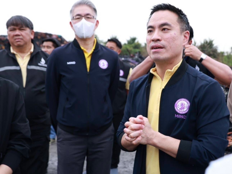 “เอกนัฏ