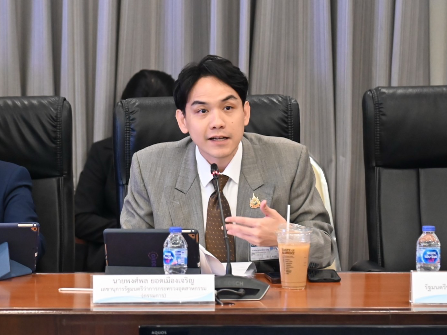 เลขาฯ ลอรี่ ร่วมบอร์ดดีอี ไฟเขียว “ยุทธศาสตร์ข้อมูลชาติ