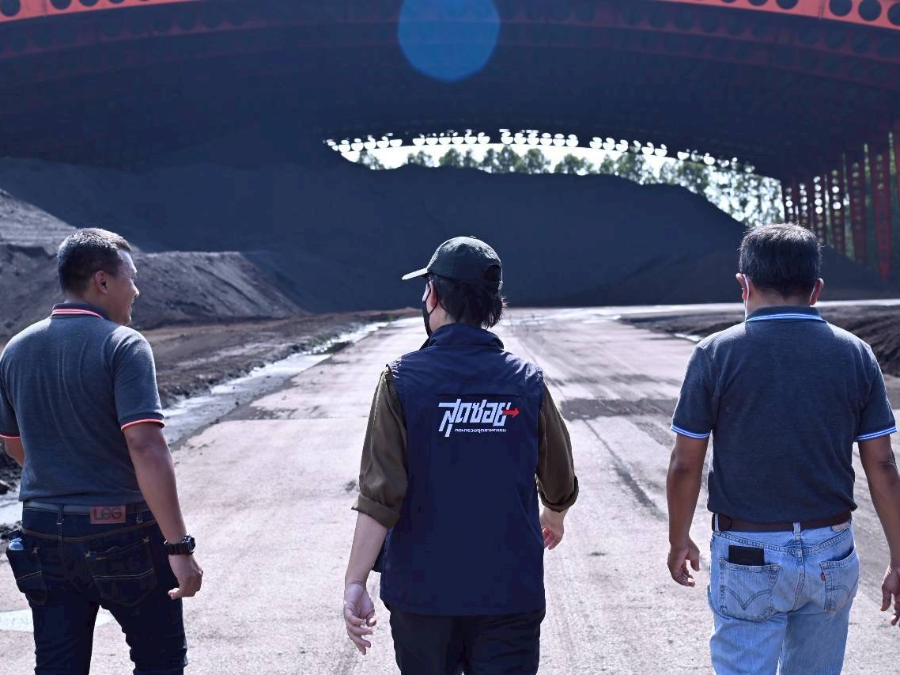 “เอกนัฏ