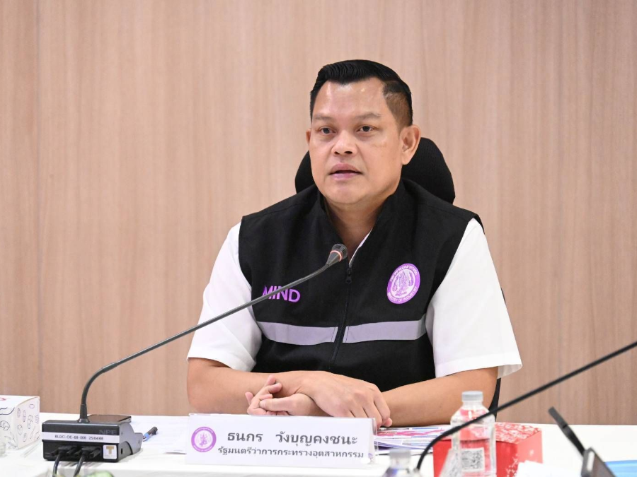 ธนกร สั่ง “ชุดเต็มเหนี่ยว