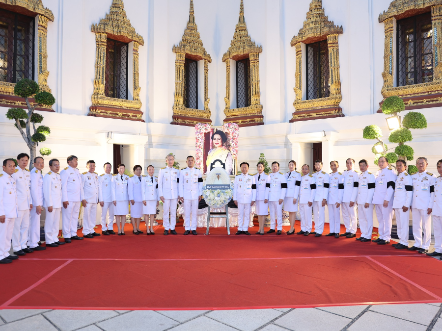 กระทรวงอุตสาหกรรมได้รับพระราชทานพระบรมราชานุญาตให้ร่วมเป็นเจ้าภาพพระพิธีธรรมสวดพระอภิธรรมพระบรมศพ สมเด็จพระนางเจ้าสิริกิติ์ พระบรมราชินีนาถ