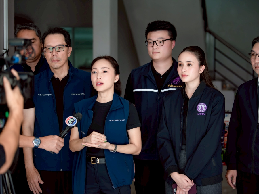 “รมช.ยศสิงห์