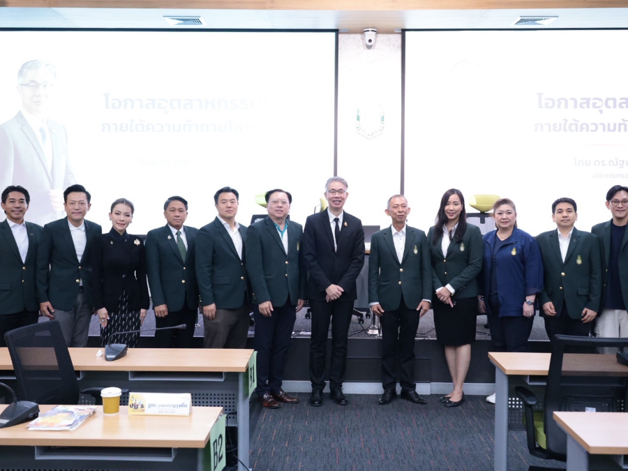 ปลัดฯ ณัฐพล ติวเข้มนักศึกษาหลักสูตร ปปร. รุ่น 29 ชู “MIND AS ONE