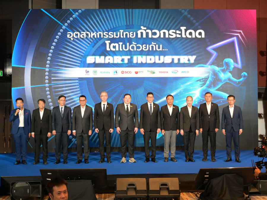 ปลัดฯ ณัฐพล โชว์วิสัยทัศน์เวที SCG เร่งขับเคลื่อนอุตสาหกรรมไทยด้วยกลไก MIND หนุน SMEs ปรับตัวก้าวกระโดดสู่ Smart Industry