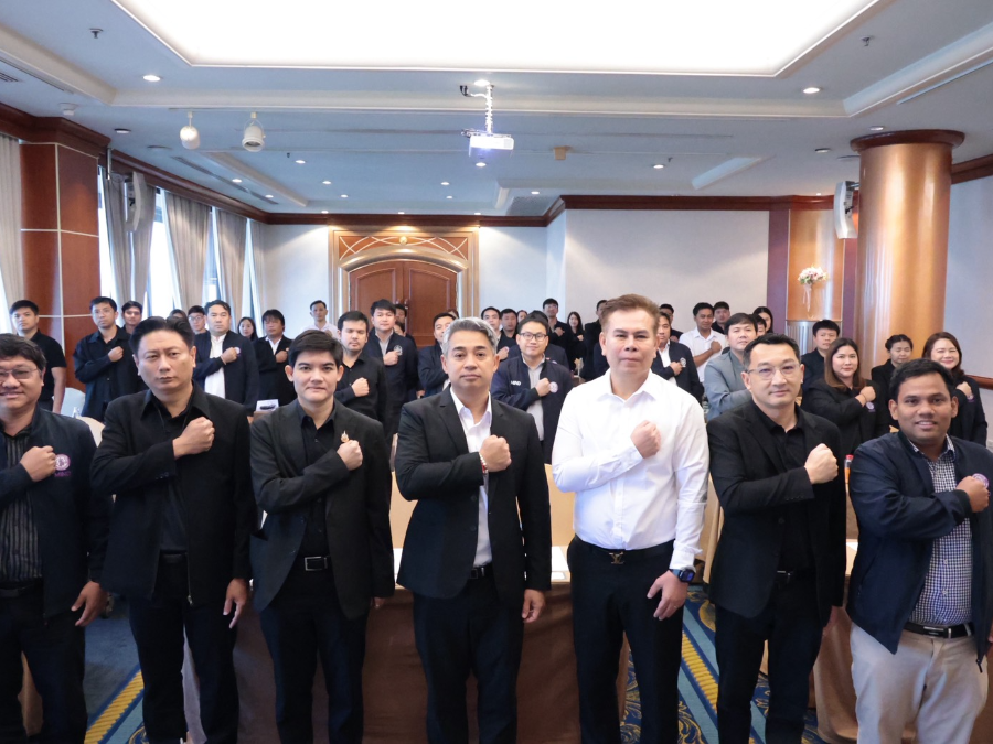 “ผู้ช่วยปลัดฯ