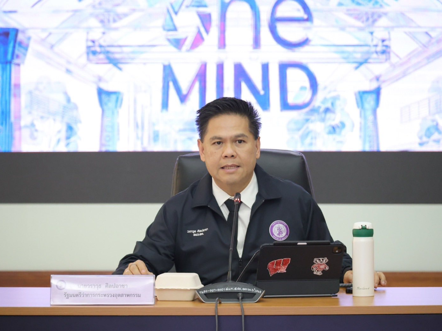 “วราวุธ