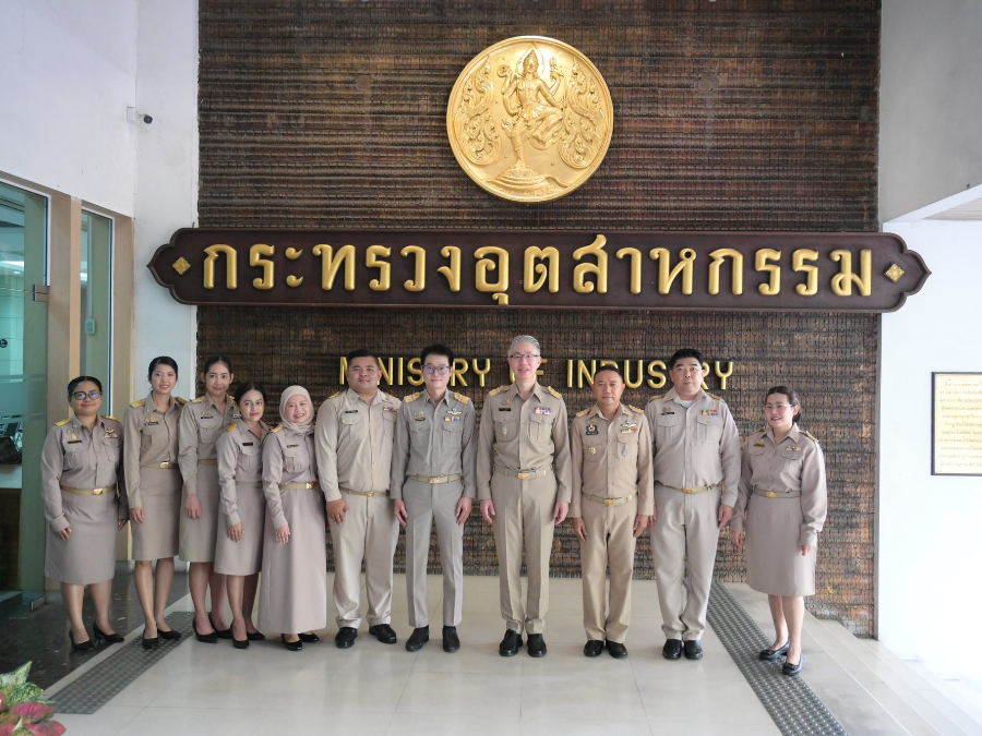 ปลัดฯ ณัฐพล นำข้าราชการ ก.อุตฯ รับรางวัลข้าราชการพลเรือนดีเด่น ประจำปี พ.ศ. 2568 เนื่องในวันข้าราชการพลเรือน