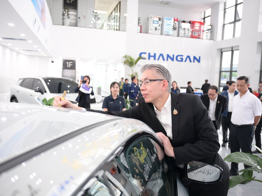 ปลัดอุตฯ ตรวจเยี่ยมโรงงานผลิตรถยนต์ EV หนุน ‘ฉางอาน' ใช้ชิ้นส่วนในประเทศ ย้ำมาตรฐาน EV ระดับสากล