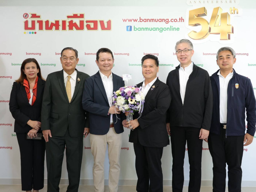 วราวุธ ร่วมยินดี 54 ปี นสพ.บ้านเมือง
