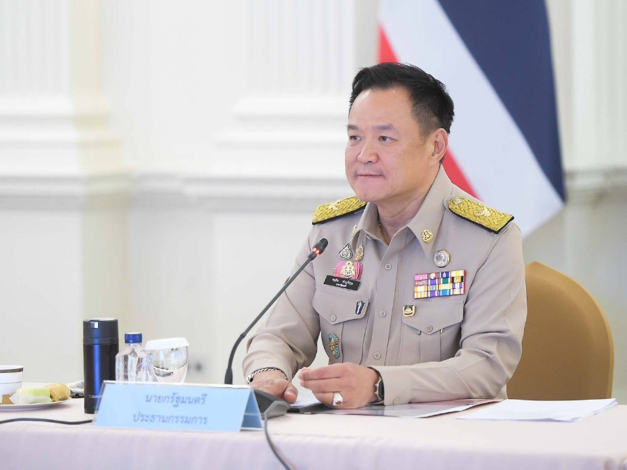 ก.อุตฯ ร่วมประชุมเตรียมจัดงานฉลองพระชนมายุ 99 พรรษา สมเด็จพระสังฆราช – งานเฉลิมพระเกียรติสมเด็จพระนางเจ้าฯ พระบรมราชินี