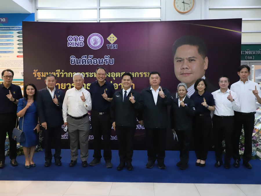 “วราวุธ