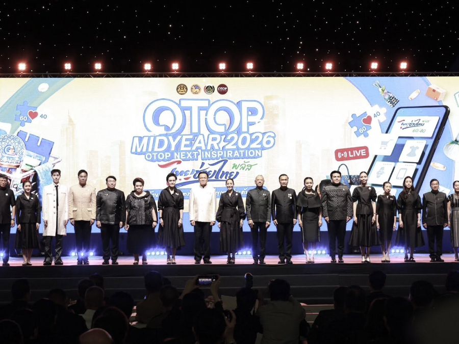 “นายกฯ อนุทิน“ พร้อมคณะรัฐมนตรี เยี่ยมชมบูธแสดงสินค้าและนิทรรศการ “Glow in the Dark