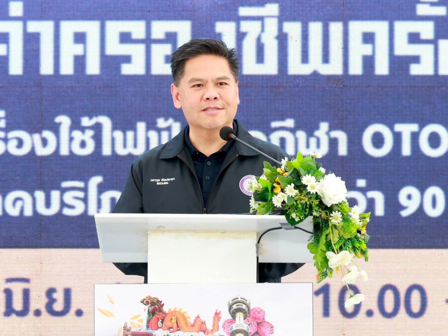 รมว.วราวุธ เปิด “อุตสาหกรรมแฟร์ @สุพรรณบุรี“ โชว์ศักยภาพการผลิต เพิ่มช่องทางตลาดเชิงรุก ทุบราคาโรงงาน บูรณาการผ่าน ONE MIND วางเป้าหมายกระจายรายได้