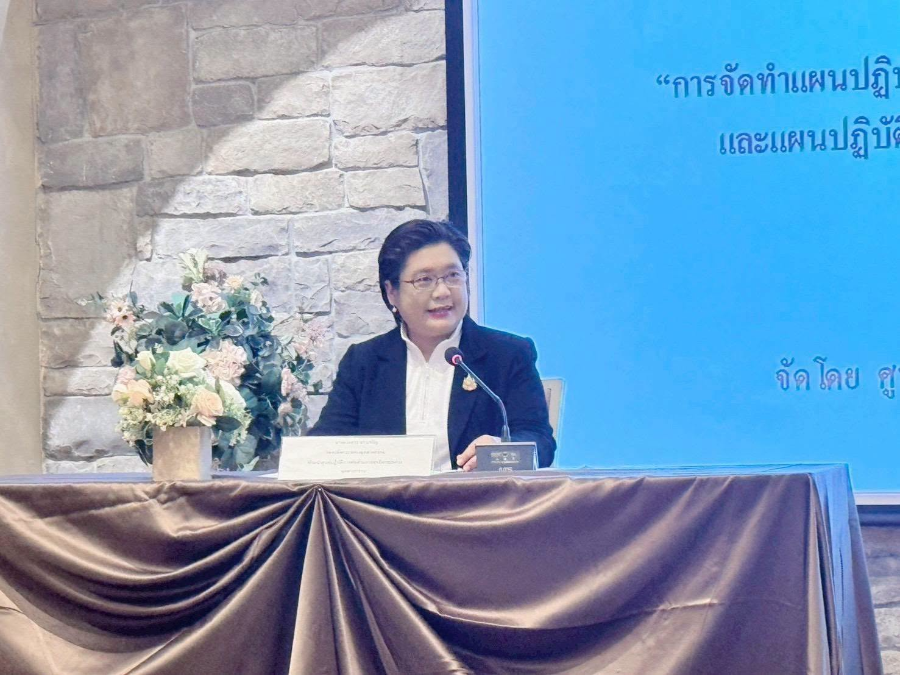 รองปลัดฯ ดวงดาว เปิดสัมมนาจัดทำแผนฯ ปี 2570 มุ่งยกระดับคุณธรรมนำองค์กรสู่ความโปร่งใส สุจริต สร้างความเชื่อมั่น และรับผิดชอบต่อสังคม