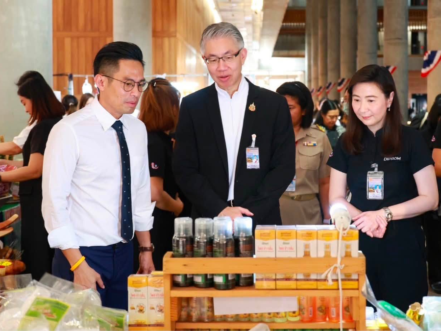 “ปลัดณัฐพล